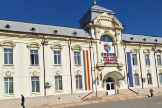 primaria caracal are in derulare proiecte in valoare de 212 milioane de euro pentru dezvoltarea municipiului video 6829ad922c4b4