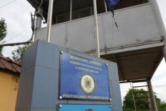 ancheta la penitenciarul jilava dupa moartea lui laurentiu duduianu fratele lui emi pian care a fost succesiunea evenimentelor 6849ce30ad80c