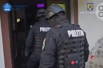 peste 200 de perchezitii luni coordonate direct de parchetul general ce cauta anchetatorii video 683f3d6361dbb