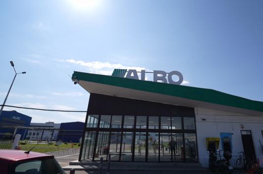 alro slatina inca un pas catre productie verde si eficienta 686e63fc8645d