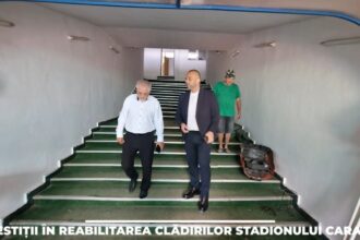 stadionul din parcul poroineanu reabilitat de primaria caracal cu bani din bugetul local 68715a9894a0c