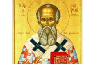 calendar ortodox 11 august 2025 este cinstit primul sfant canonizat pe pamant romanesc rugaciunea lui se citeste la slujbele de inmormantare 689a6e66e97a3