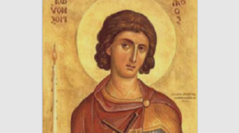 calendar ortodox 27 august 2025 azi e pomenit sfantul care prin rugaciune a adus tamaduire surzilor si orbilor 68b0812b567c1