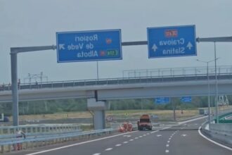 cnair doteaza spatiile administrative de pe drumul expres 12 contract de peste 380 000 de lei scos la licitatie unul este in judetul olt 68a5895f2e984