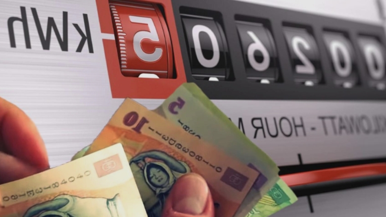 ministrul finantelor clarifica aplicarea tva la facturile de curent gaze si telefonie mobila 68a8792312d30