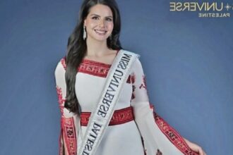 palestina urmeaza sa participe pentru prima data la concursul miss univers cine este regina frumusetii care va reprezenta aceasta tara si ce mesaj impresionant a transmis ea 68a770b9bf2cf