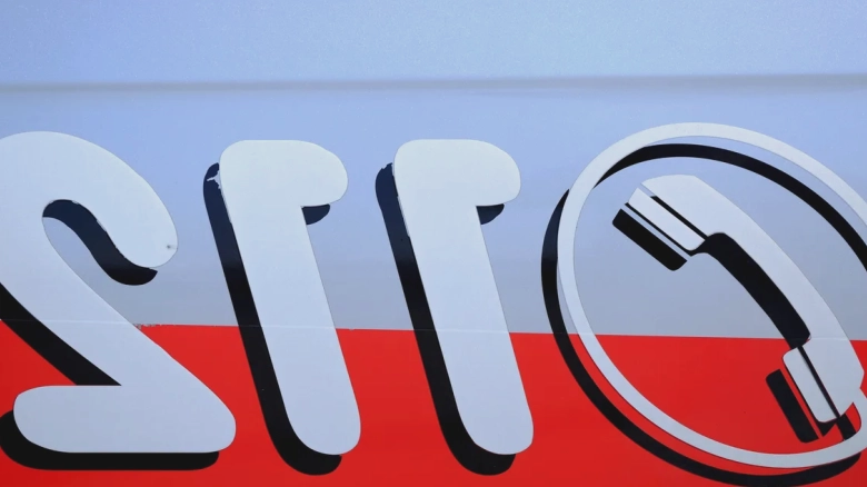 politistii olteni au nevoie de ajutor ei cauta doi tinri disparuti 68ab3a93ac32e