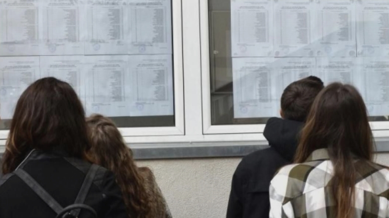 s au afisat rezultatele bacalaureatului de toamna 152 de candidati au reusit sa promoveze examenul maturitatii 68a2f84e5884c