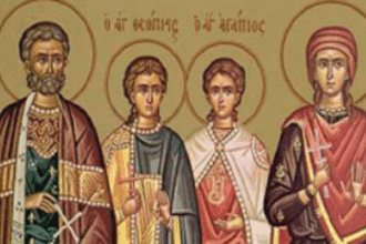 calendar ortodox 20 septembrie 2025 sfantul eustatie si sotia sa teopista cu cei doi fii agapie si teopist 68d1180d80a44
