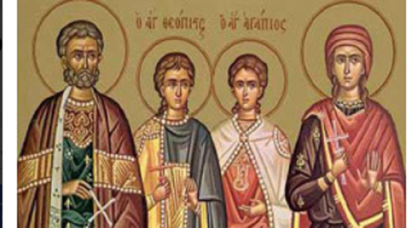 calendar ortodox 20 septembrie 2025 sfantul eustatie si sotia sa teopista cu cei doi fii agapie si teopist 68d1180d80a44