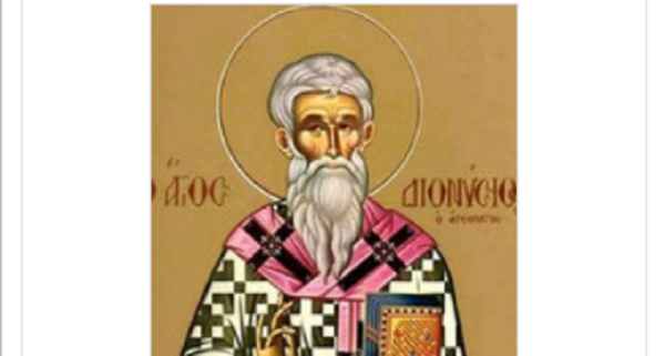 calendar ortodox 3 octombrie 2025 biserica il cinsteste azi pe sfantul dionisie areopagitul 68e0a3274d289
