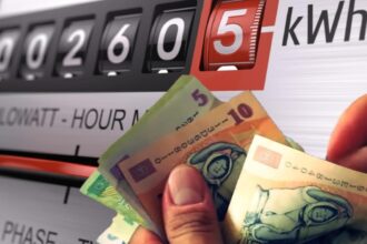 pretul curentului electric ar putea fi redus la 1 leu anuntul ministrului bogdan ivan 68e4a24757ae3