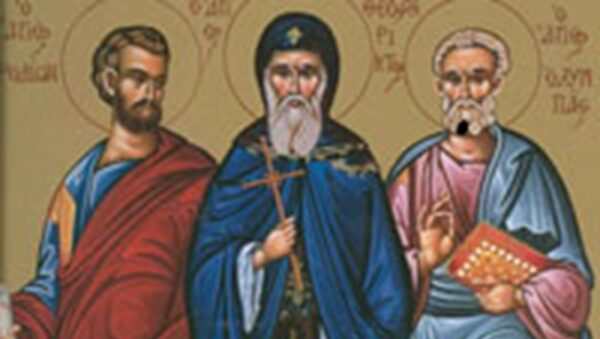 calendar 10 noiembrie 2025 sfantul cuvios mucenic visarion de la lainici sfintii apostoli rodion olimp erast sosipatru si cuart 6913ab62504c5