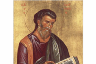 calendar 16 noiembrie 2025 astazi este praznuit sfantul apostol si evanghelist matei 691b2747b905e