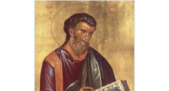 calendar 16 noiembrie 2025 astazi este praznuit sfantul apostol si evanghelist matei 691b2747b905e