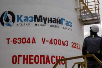 kazmunaygas vrea sa vanda o parte din detinerile sale din europa inclusiv pana la 50 din activele din romania presa 6922cf0bb557e