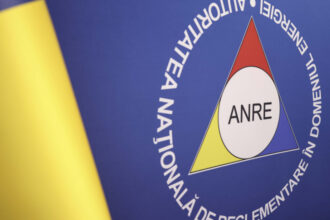 amenzi de 545 milioane de lei pentru producatori de gaze offshore neregulile descoperite de anre 6944e036326f0