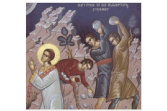 calendar 27 decembrie 2025 astazi este praznuit sfantul arhidiacon stefan 69521927b9bce