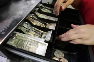 ue stabileste noi limite pentru platile cash si anunta masuri de monitorizare incepand cu 2027 69511fa604169