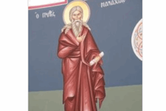 calendar 3 ianuarie 2026 sunt sarbatoriti sfantul proroc maleahi si sfantul mucenic gordie 695a64a59ec78