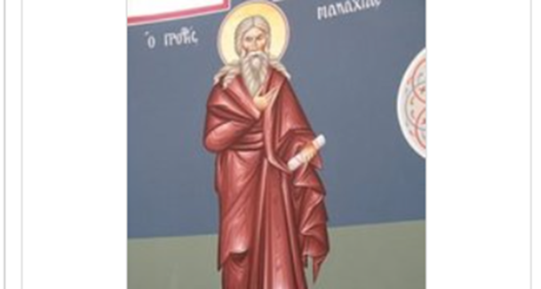 calendar 3 ianuarie 2026 sunt sarbatoriti sfantul proroc maleahi si sfantul mucenic gordie 695a64a59ec78