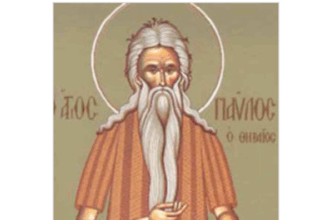 calendar crestin ortodox 15 ianuarie 2026 astazi este praznuit sfantul pavel tebeul 696815cc47eeb