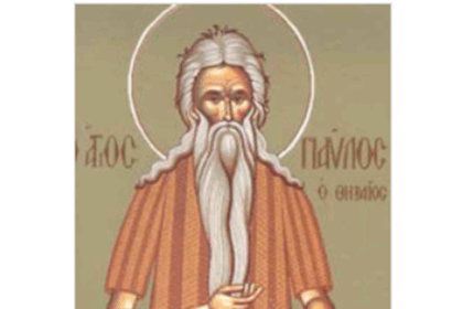 calendar crestin ortodox 15 ianuarie 2026 astazi este praznuit sfantul pavel tebeul 696815cc47eeb