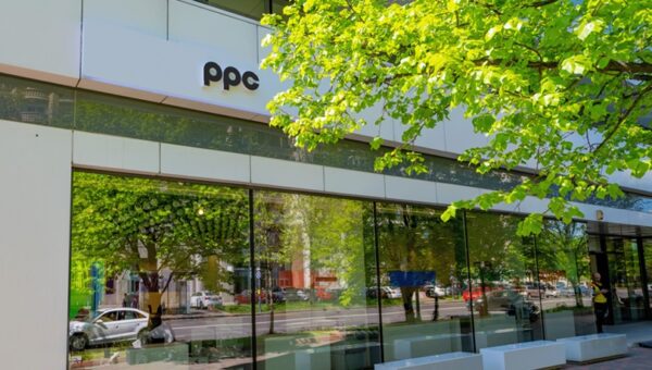 magazinele ppc energie din alexandria craiova pitesti si slatina vor fi inchise in perioada 1 4 ianuarie 2026 6957ef54c8f1d