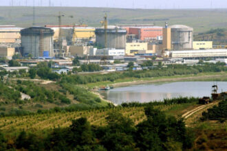 comisia europeana deschide o investigatie aprofundata privind ajutorul de stat pentru retehnologizarea reactorului 1 de la cernavoda 69e0f5bede63b